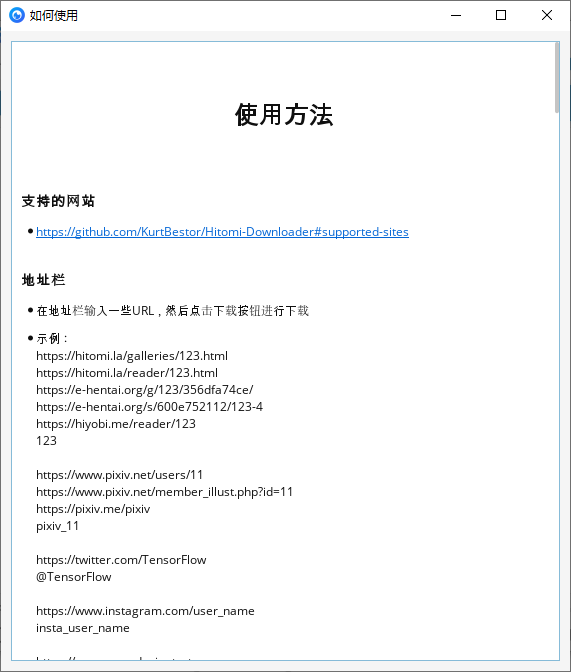 图片2.png 图片2.png