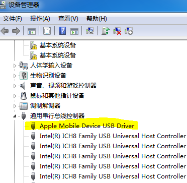 设备管理器.png 设备管理器.png