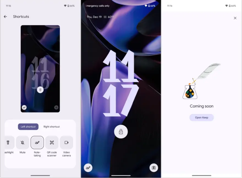 Android16更新-9.png Android16更新-9.png