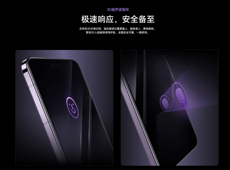 荣耀Magic7-RSR-6.png 荣耀Magic7-RSR-6.png