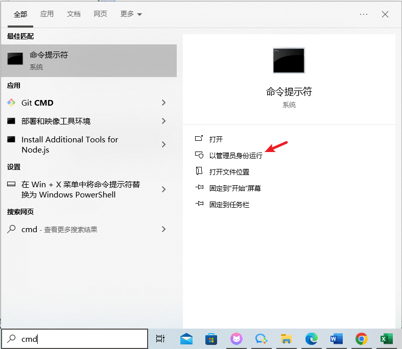 修改用户名-5.png 修改用户名-5.png