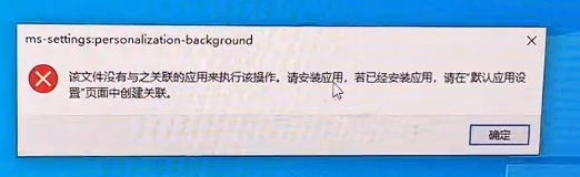 报错.png 报错.png