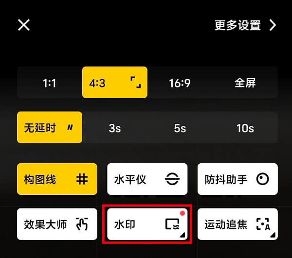 2.水印.jpg 2.水印.jpg