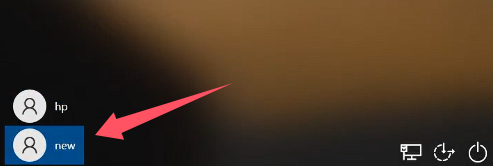 使用新账户登录.png 使用新账户登录.png