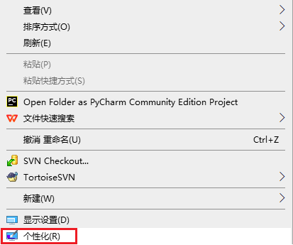 图片3.个性化.png 图片3.个性化.png