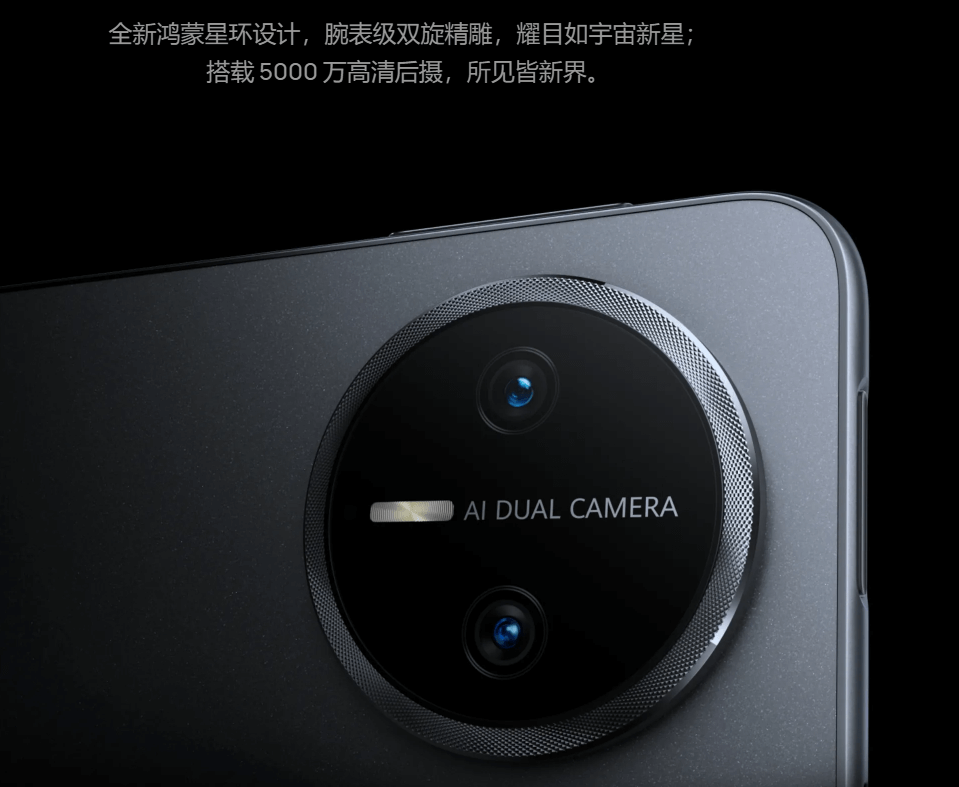 MatePad-Pro-13.2-4.png MatePad-Pro-13.2-4.png