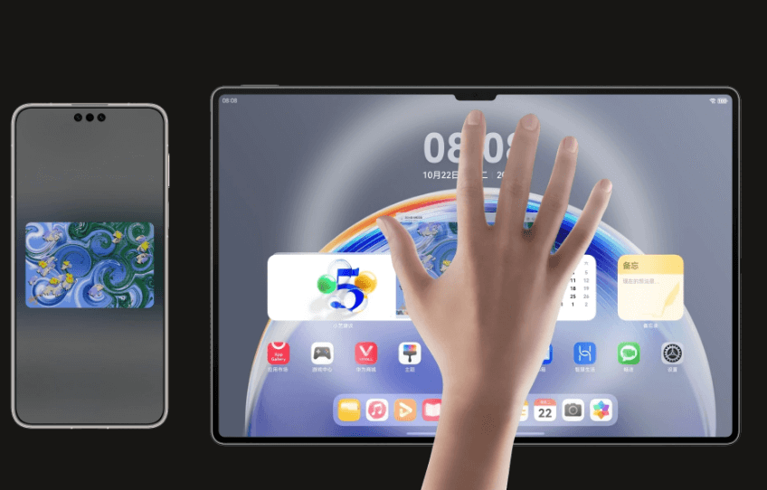 MatePad-Pro-13.2-8.png MatePad-Pro-13.2-8.png