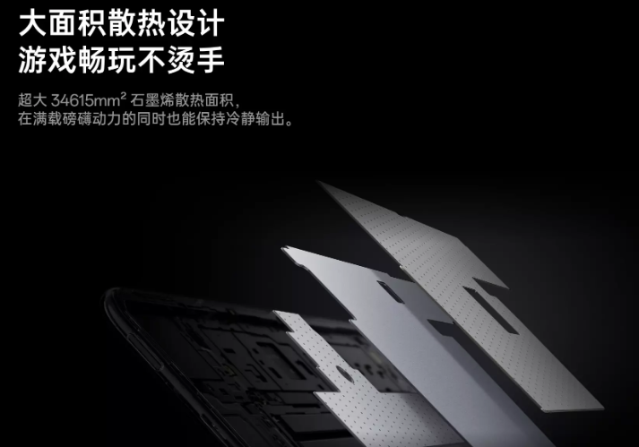 一加平板-5.png 一加平板-5.png