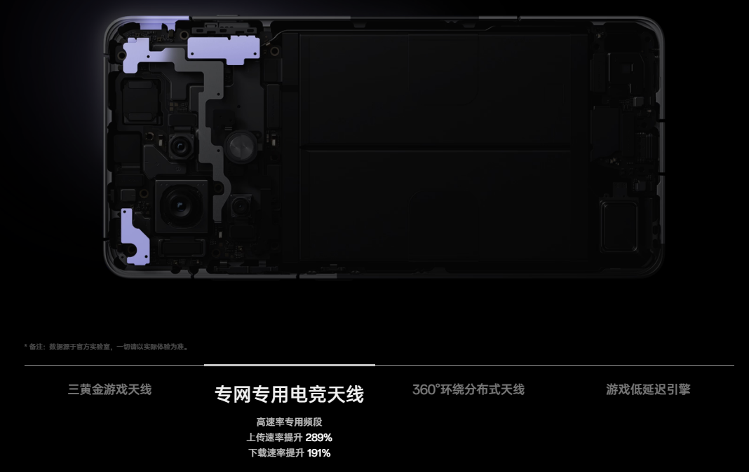 一加-Ace5-Pro-9.png 一加-Ace5-Pro-9.png