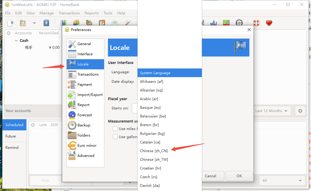 设置中文-2.png 设置中文-2.png