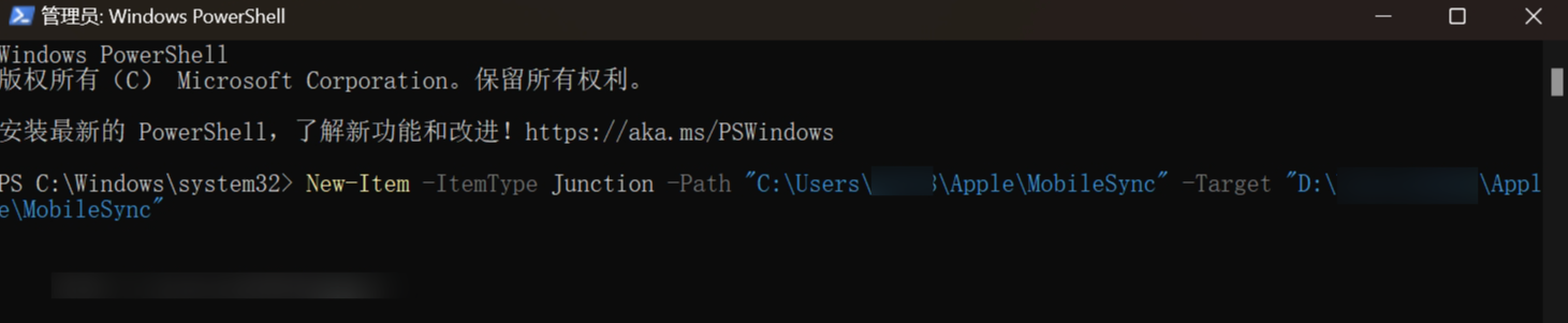 示意图仅供参考2.png 示意图仅供参考2.png