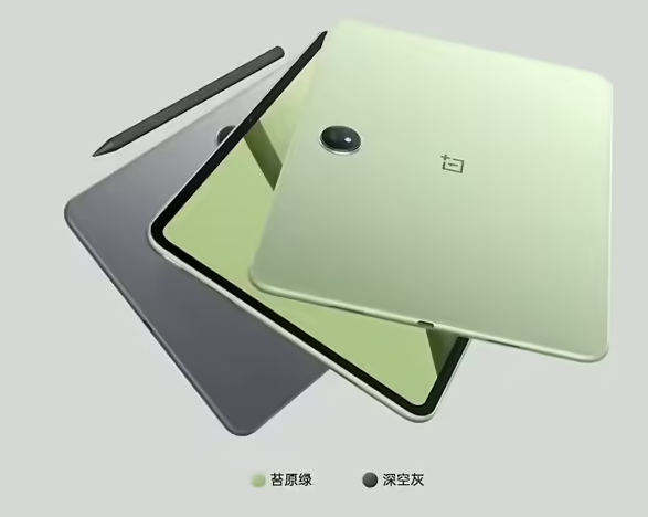 一加平板-2.png 一加平板-2.png