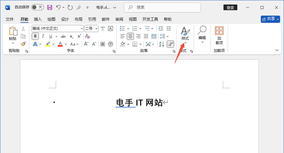 清除Word格式-1.png 清除Word格式-1.png