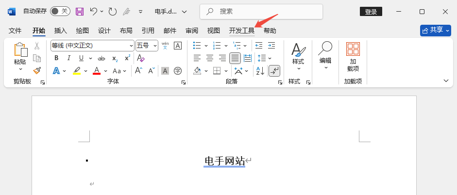 设置下拉列表-1.png 设置下拉列表-1.png