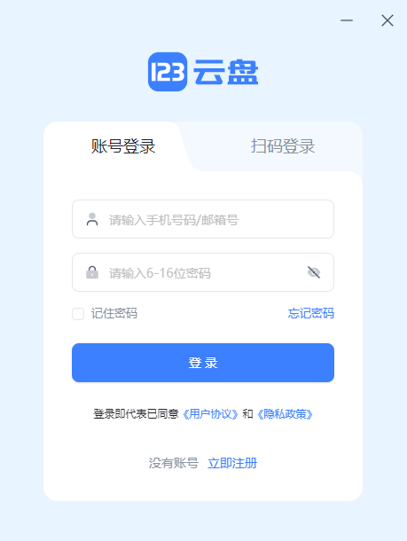图片1.png 图片1.png