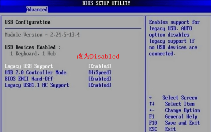 3.bios中禁用USB.png 3.bios中禁用USB.png