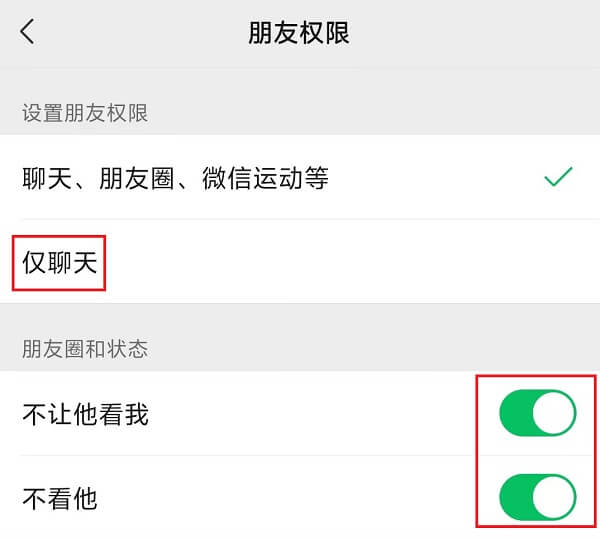 3.不看他.jpg 3.不看他.jpg