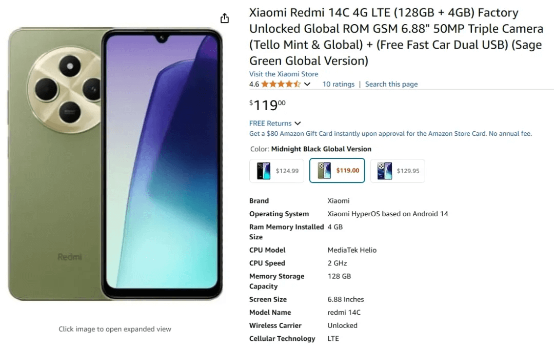 图片17.售价.png 图片17.售价.png