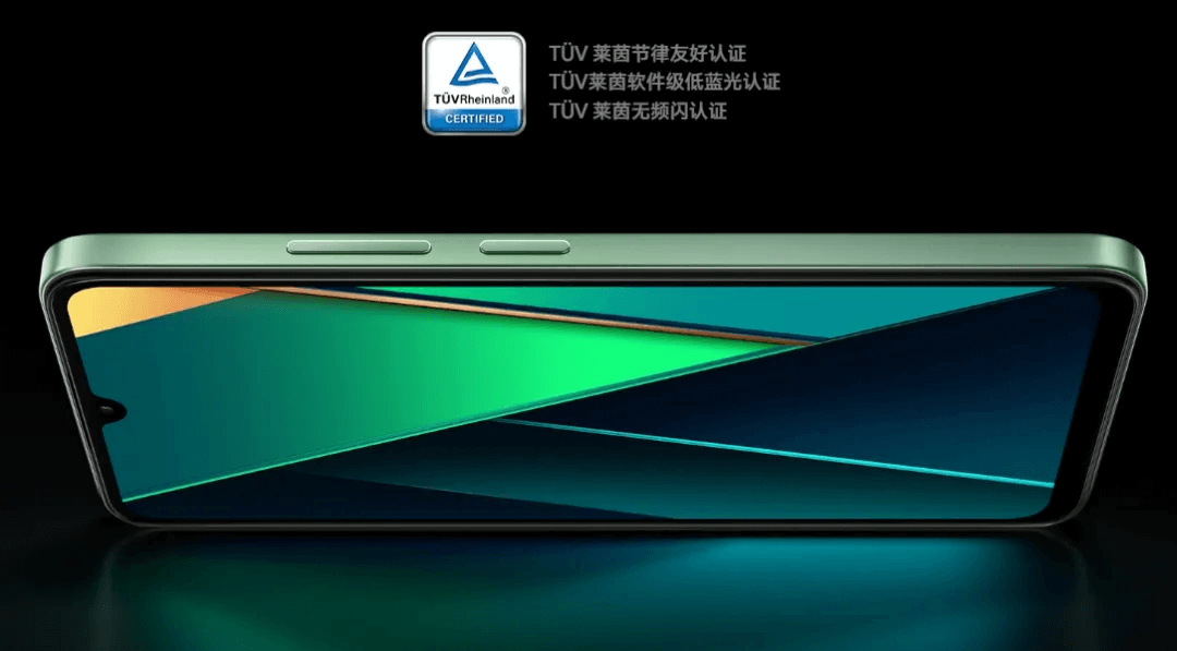 图片10. 6.88 英寸 LCD 水滴屏.png 图片10. 6.88 英寸 LCD 水滴屏.png