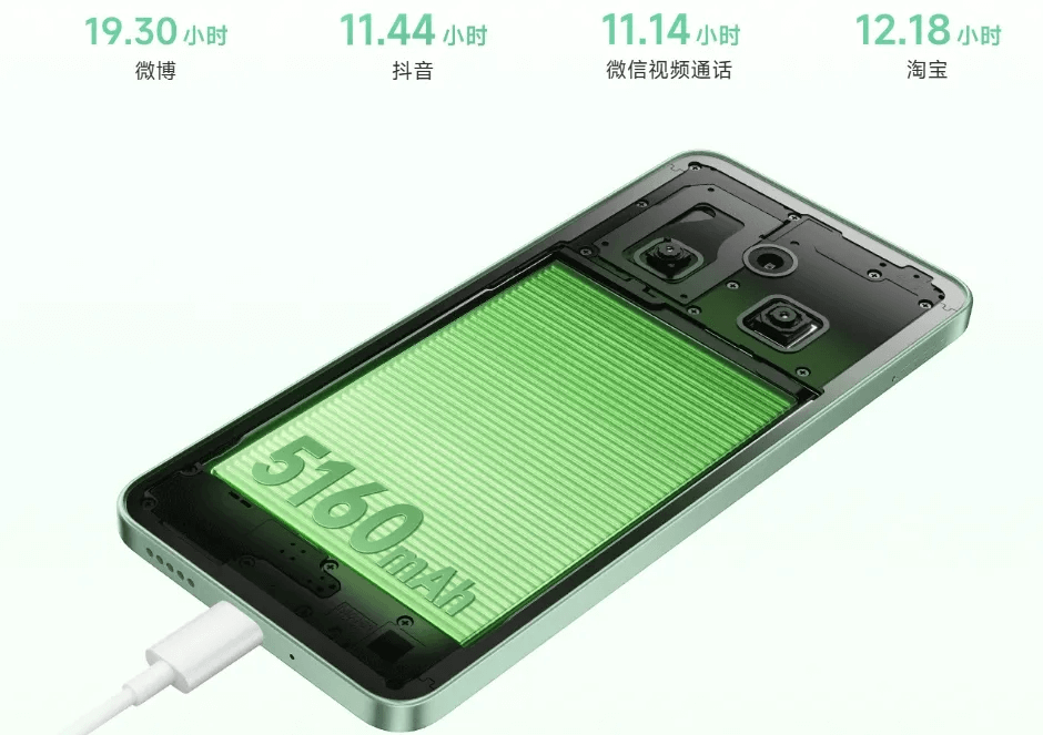 图片14.电池容量.png 图片14.电池容量.png