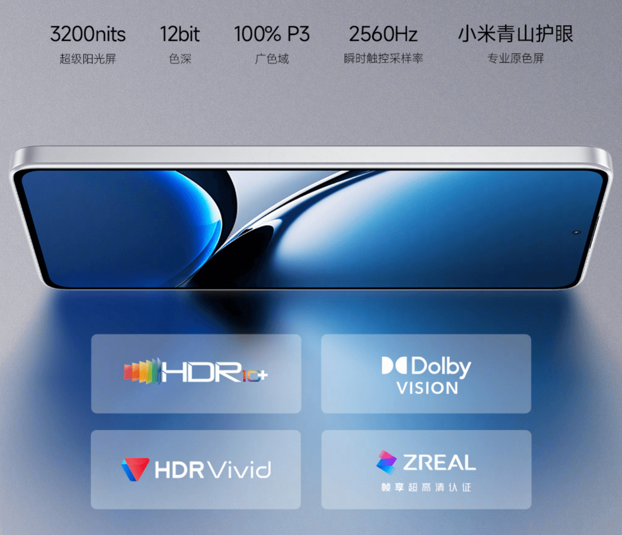 图片8.屏幕.png 图片8.屏幕.png