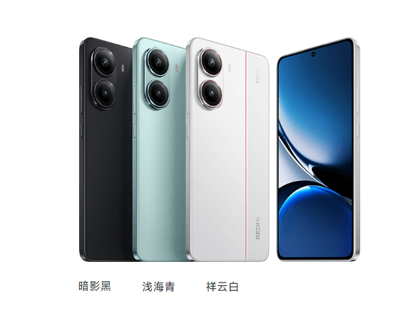 Redmi-Turbo4-1.png Redmi-Turbo4-1.png