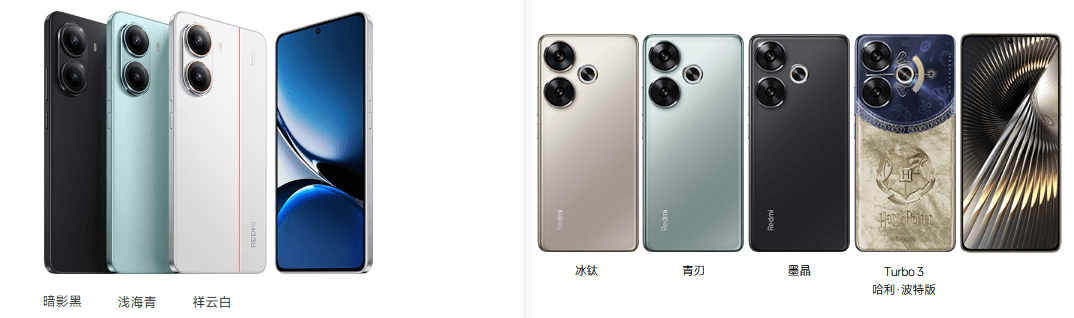 配色差异.png 配色差异.png