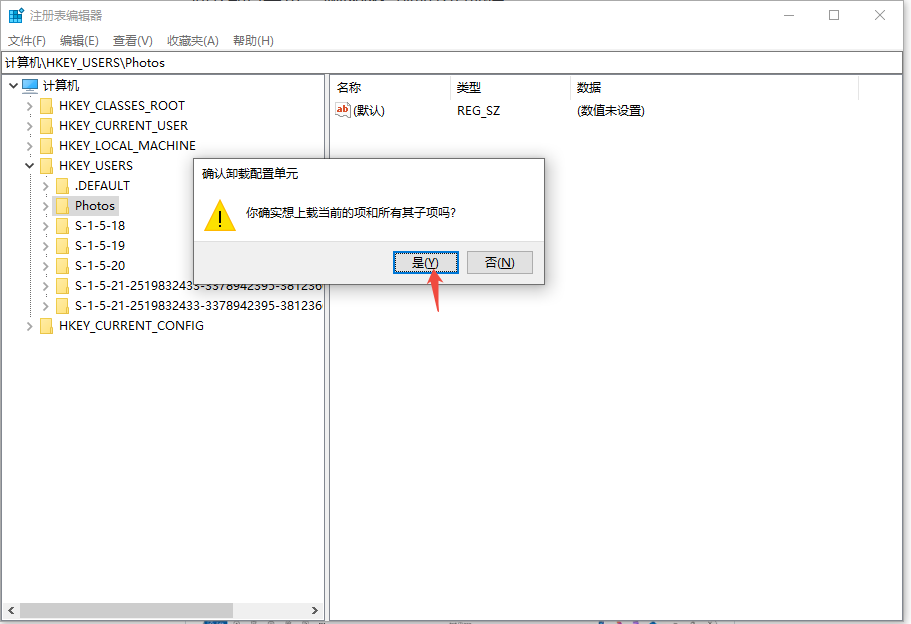 开启OCR-8.png 开启OCR-8.png