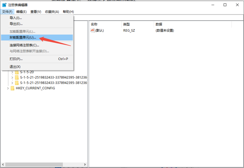 开启OCR-7.png 开启OCR-7.png