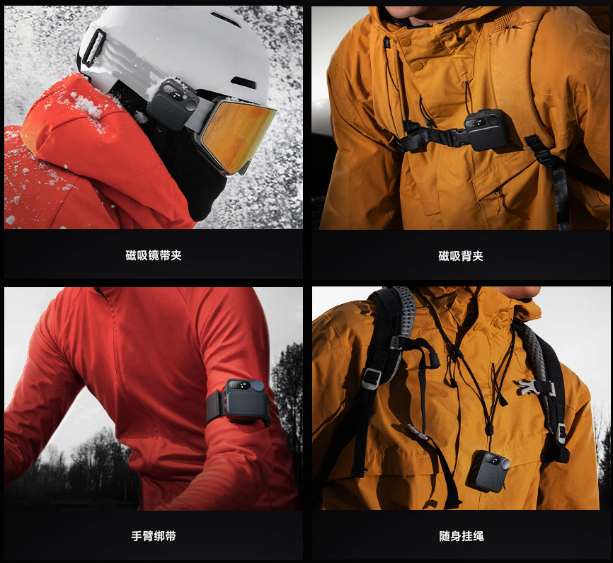 小米运动对讲机-2.png 小米运动对讲机-2.png