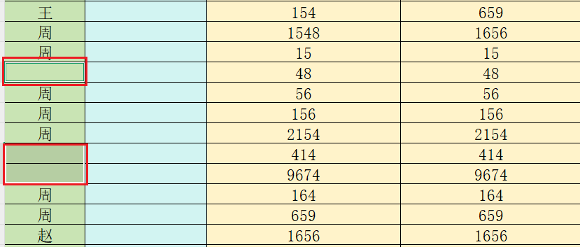 图片5.已定位并选中.png 图片5.已定位并选中.png