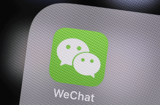 图片3.卸载微信.png 图片3.卸载微信.png