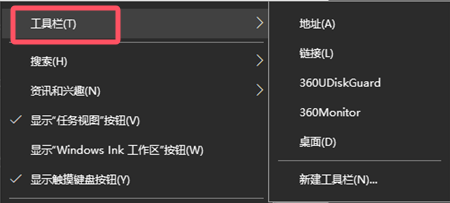 工具栏取消.png 工具栏取消.png