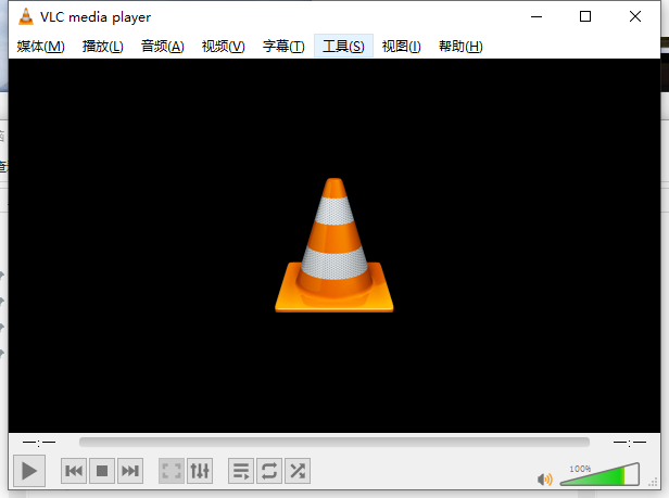 软件截图.png 软件截图.png
