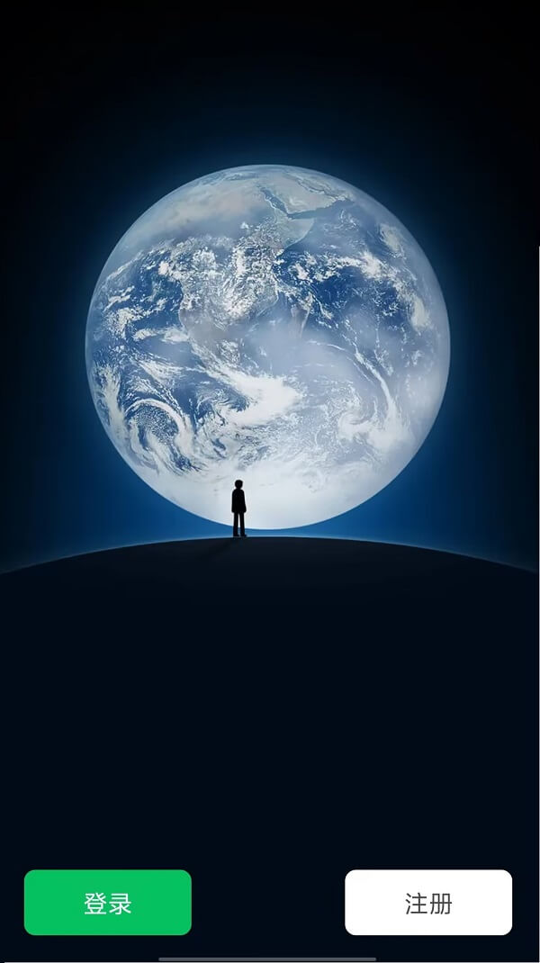 3.点击登录.jpg 3.点击登录.jpg