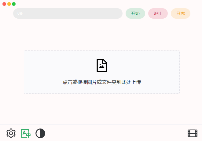 图片1.png 图片1.png