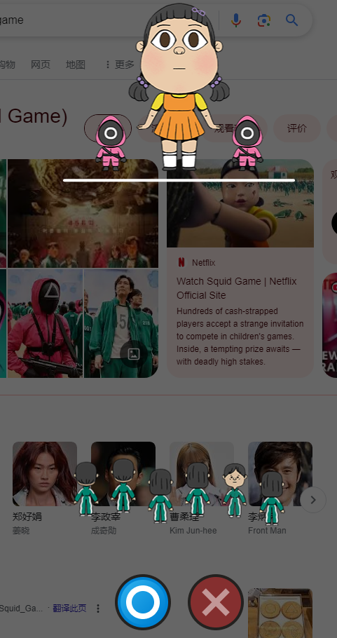 打开彩蛋-3.png 打开彩蛋-3.png