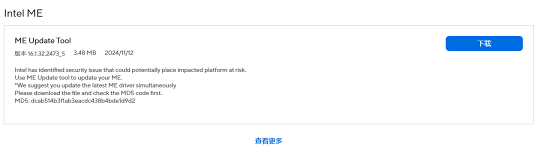 图片12.下载.png 图片12.下载.png