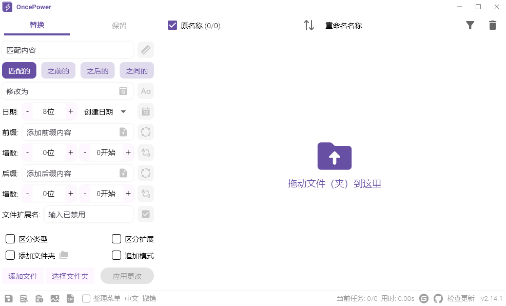 图片1.png 图片1.png