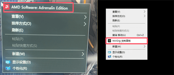 右键驱动菜单.png 右键驱动菜单.png