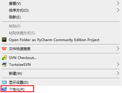 图片3.个性化.png 图片3.个性化.png