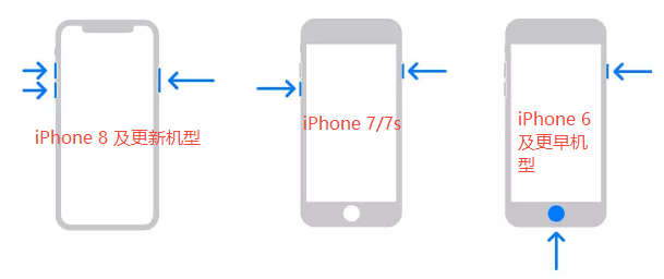 恢复出厂设置-6.png 恢复出厂设置-6.png