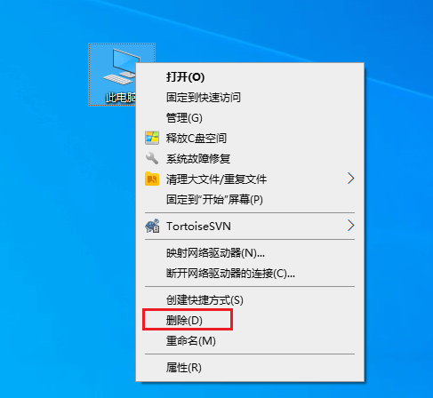 图片1.删除.png 图片1.删除.png