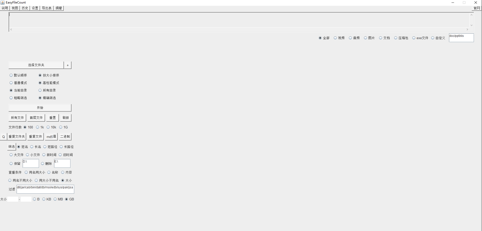 图片1.png 图片1.png