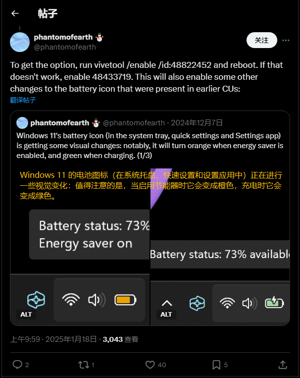 曝光.png 曝光.png