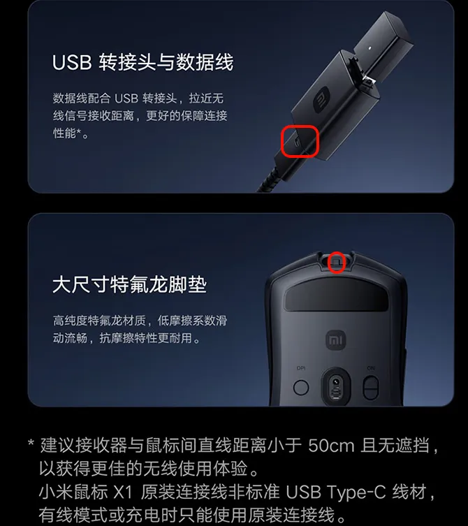 图片10.第三方供电线措施.png 图片10.第三方供电线措施.png