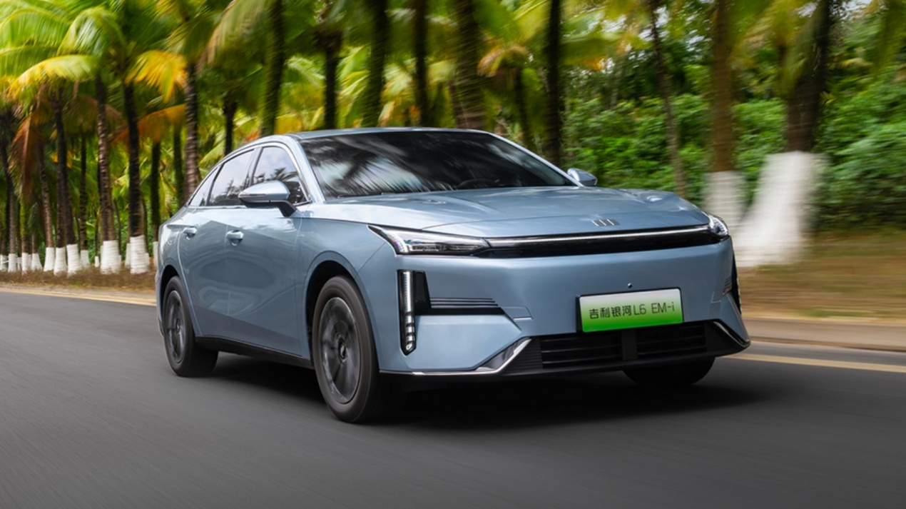 图片4.银河L6 EM-i.png 图片4.银河L6 EM-i.png