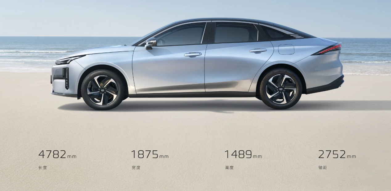 图片5.银河L6 EM-i外观.png 图片5.银河L6 EM-i外观.png