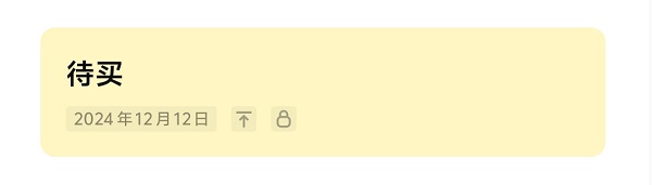 2.加密后显示的内容.jpg 2.加密后显示的内容.jpg