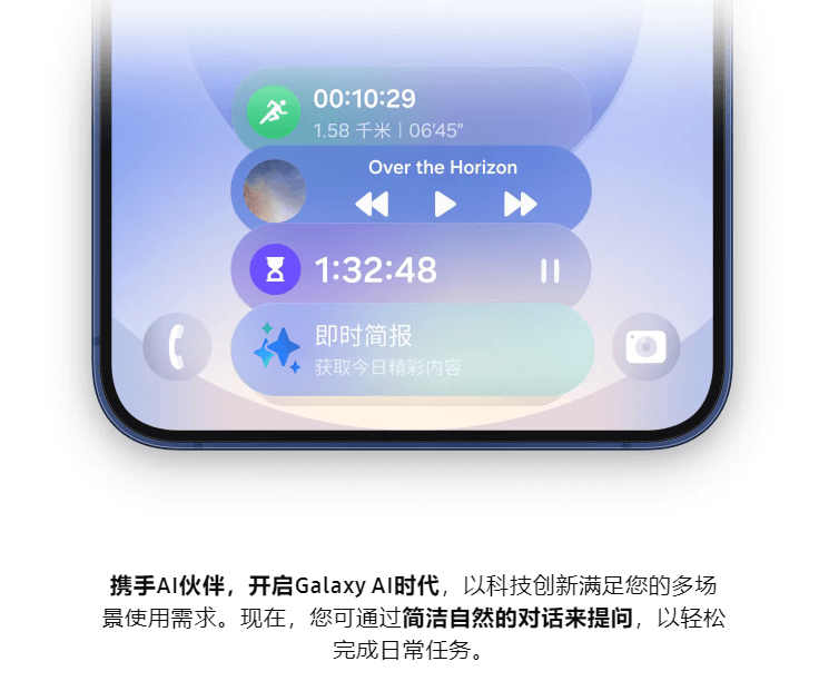 Galaxy-S25-5.png Galaxy-S25-5.png